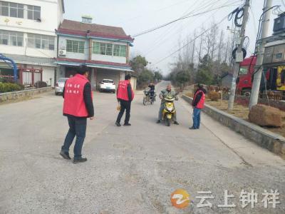 【新春走基层】东桥镇岁湾村：网格员化身“安全员” 助力交通安全宣传