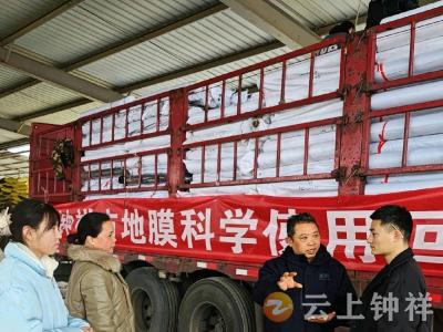 湖北钟祥：有序推进地膜科学使用推广和回收