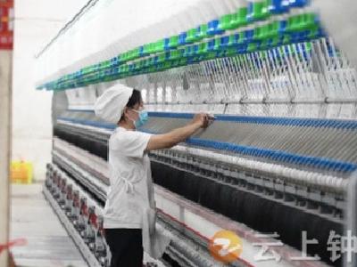 【新春走基层】提前谋划 提早布局  湖北金福祥公司开启新年“加速跑”