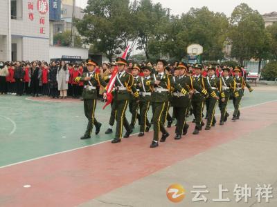 钟祥市承天小学教联体：携手共进 扬帆起航新学期