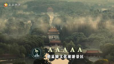 湖北钟祥明显陵：又是一年春来到