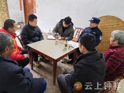 【新春走基层】长寿镇：实地走访应征青年 严把质量政审关口
