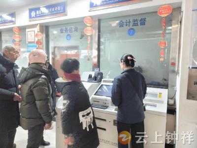【新春走基层】文集镇齐心村：网格员解残疾群众“换卡”难题