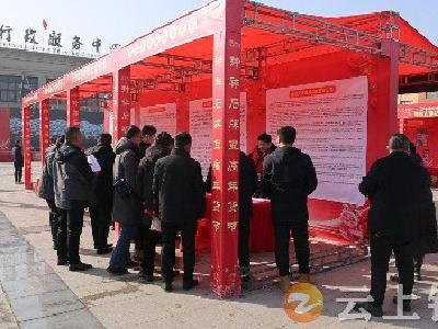 【新春走基层】石牌镇举办2025年“春风行动”现场招聘会