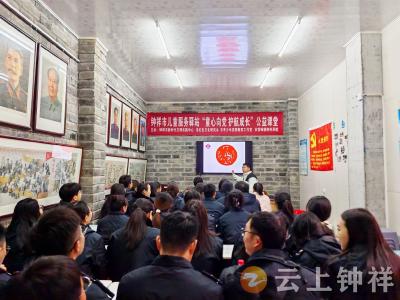 钟祥税务：巧手剪“雷锋” 红纸传精神