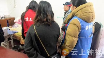 郢中街道连家沟社区开展暖心慰问活动