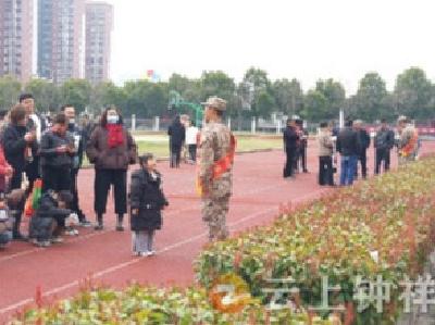 阳春三月启新程！钟祥75名新兵英姿飒爽奔赴军营