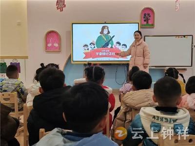 钟祥市石城幼儿园：学雷锋精神 做时代小先锋