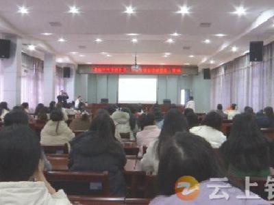 钟祥市人民医院走进市直单位 为女性健康保驾护航
