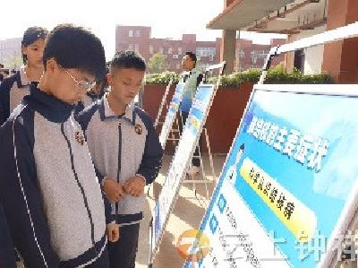 钟祥市开展结核病防治日宣传活动