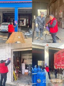 双河镇双河社区新时代文明实践站：强化动火作业安全，共创安全生产环境