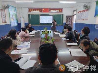 磷矿实验学校：以“说”促研展风采 以“赛”促学共成长