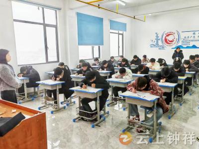 钟祥市实施"技能强市"战略再提速：首批900名学子获职业技能等级认证