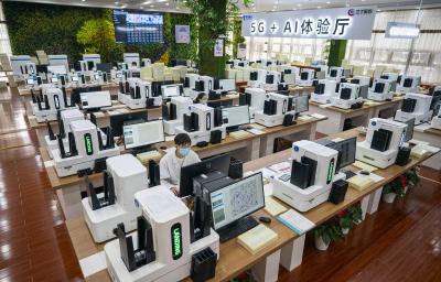 向远而兴！在国运脉动中书写“长江答卷”