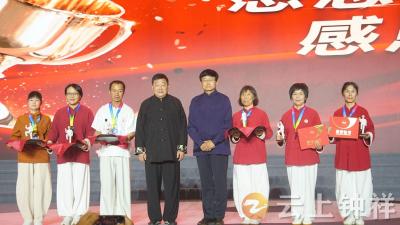 钟祥市一人在全国太极拳比赛中荣获一等奖
