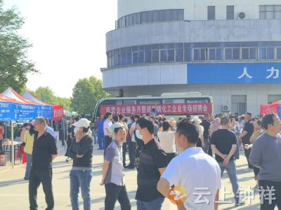 钟祥市启动2025年“民营企业招聘月”活动