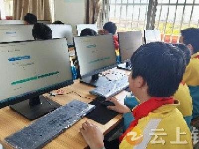 冷水镇小学从“心”出发 助力成长
