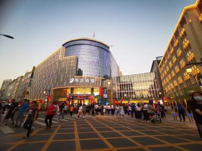 243.71亿元！荆门一季度消费市场开局良好 