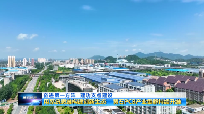 全球1/3智能手机的