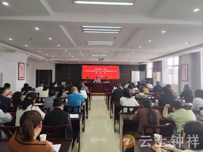 总结“开门红” 冲刺“双过半”——钟祥市召开2025年第一季度疾控和基本公卫工作分析暨重点工作推进会