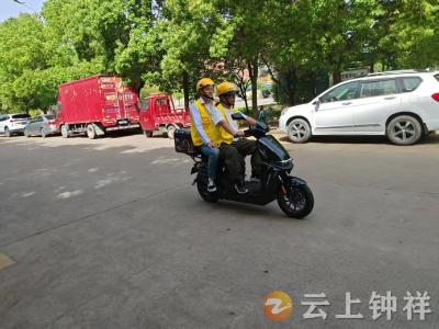 钟祥市构建外卖骑手全链条关爱体系 守护城市奔跑者