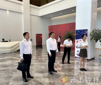 李鹏赴厦门、武汉等地开展招商引资活动
