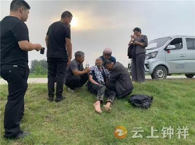 钟祥市多方联动 45小时成功寻回走失老人