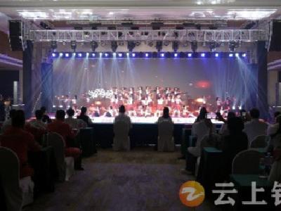 钟祥市举办“微光成炬 用爱续航”2025年世界红十字日公益活动