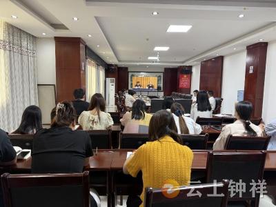 全国总工会专题培训班在钟祥掀起学习热潮