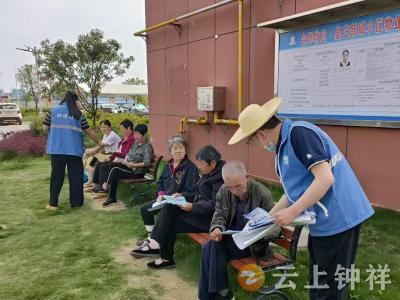 钟祥市皇庄街道皇庄社区：把反诈知识送到居民家门口