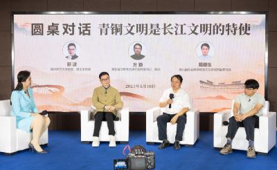 业界专家聚首东湖 热议“炎帝文化、曾随文化与长江文明”
