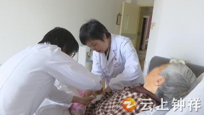 钟祥市妇幼保健院成功为高龄患者实施全子宫+双附件切除术 