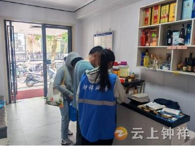 钟祥市郢中街道韩家街社区：网格巡查“九小场所” 守好消防安全底线