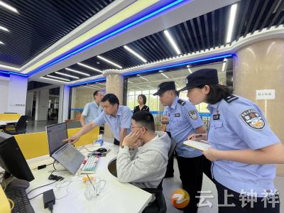 钟祥市委网信办：开展清朗行动 净化网络环境