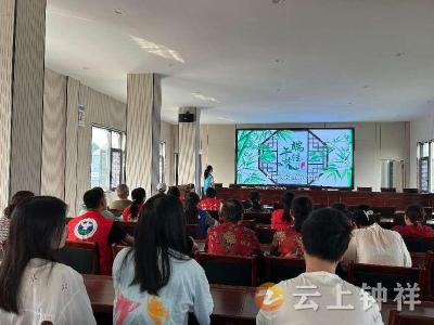 粽叶裁出廉洁尺!洋梓镇端午活动“包廉粽”