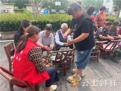 东桥镇永隆村：粽香传温情 网格暖民心