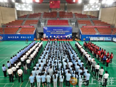 钟祥市启动2025年全民禁毒月集中宣传活动 筑牢青少年防毒拒毒防线