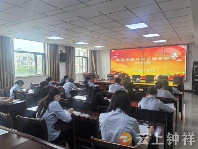 【聚焦“干部素质提升年”】钟祥：以“小比武”促“大提升” 激活政务服务新动能