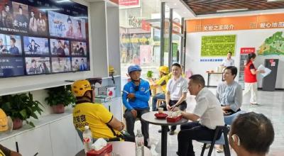 聚焦干部素质提升年丨以心聚“新” 双向奔赴——荆门市委社会工作部以党建赋能服务新兴领域工作纪实