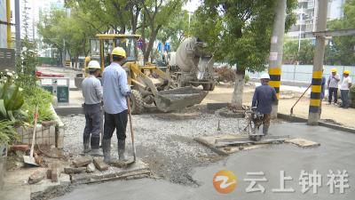 湖北钟祥：加快推进雨水管网建设  持续提升城市人居环境