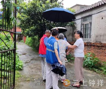 【聚焦“干部素质提升年”】郢中街道码头街社区：以“分”聚心 以“演”备战