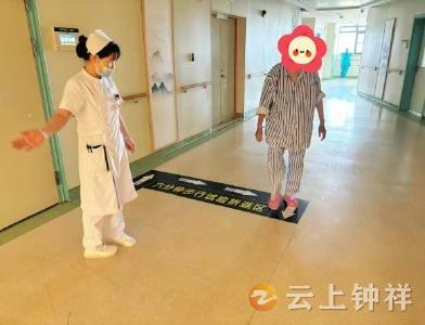 钟祥市人民医院：聚力深化ERAS建设 打造外科康复新标杆