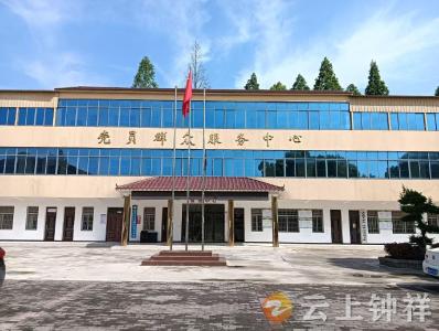 湖北钟祥：从“指尖”到心间 田岗村借力数字平台跑出乡村治理加速度