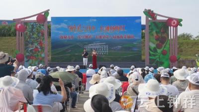 “探秘寿乡·乐享钟祥”长滩镇第八届杨梅采摘周活动启幕