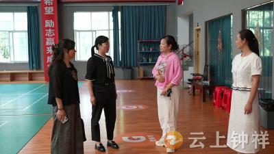 钟祥市开展大学生创业扶持项目实地考察 助力学子返乡逐梦