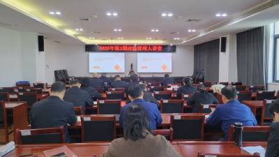 把责任扛在肩上 把安全留给百姓——荆门市应急管理局以高水平安全护航高质量发展纪实