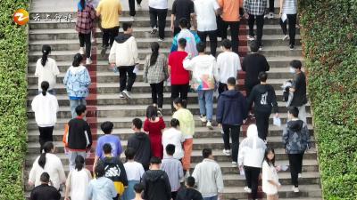 湖北钟祥：文明之光照亮青春征途