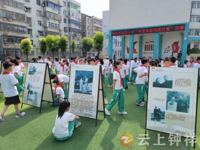 湖北钟祥：传承红色基因培育时代新人