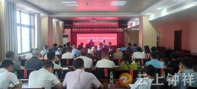 聚焦“干部素质提升年”｜钟祥市组织涉农干部参加推进乡村全面振兴专题培训