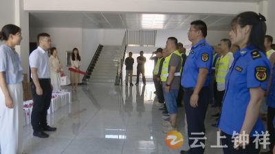 钟祥市总工会启动夏送清凉活动